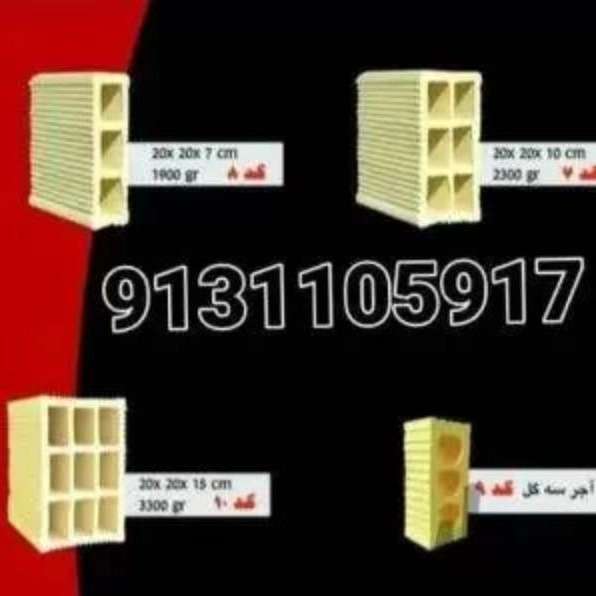 1706434682275.webp