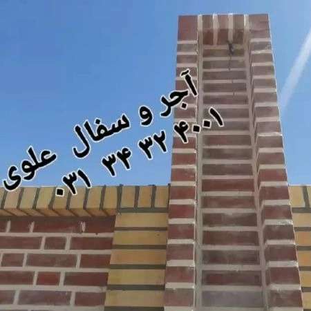 1706434695924.webp