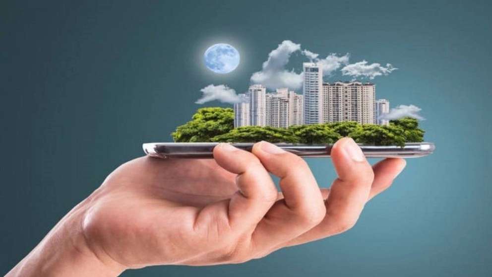 اطلاعات مسکن املاک رحمتی