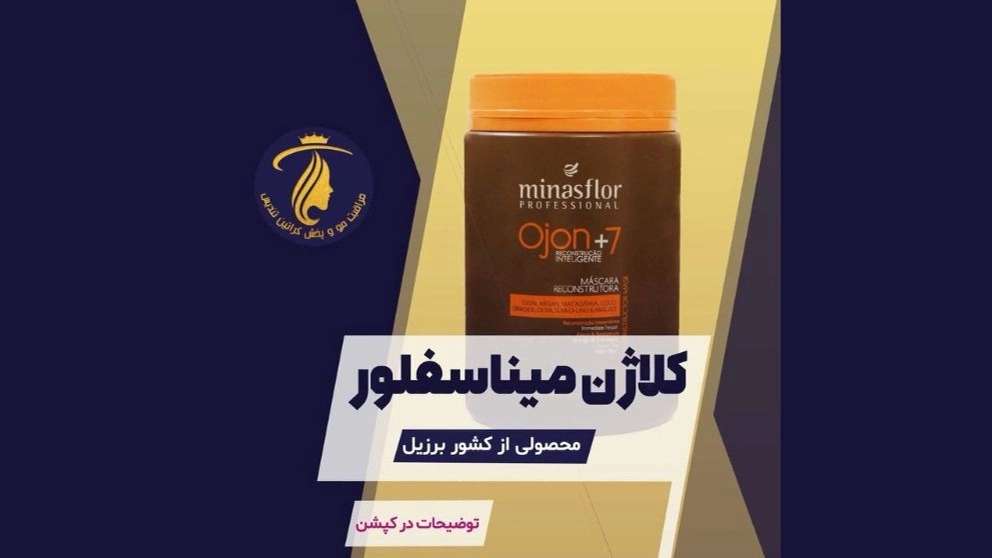 شرکت تندیس