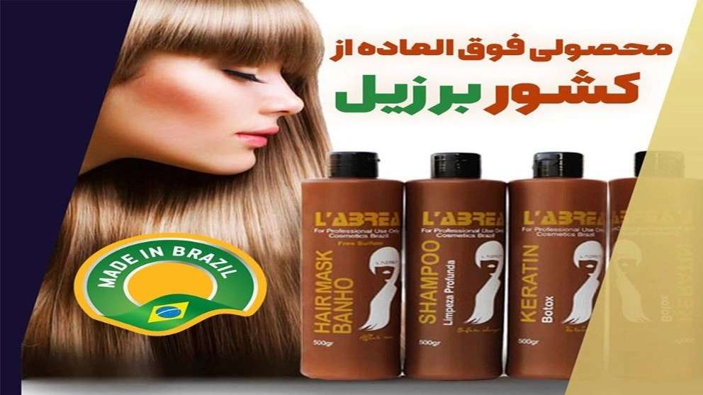 شرکت تندیس