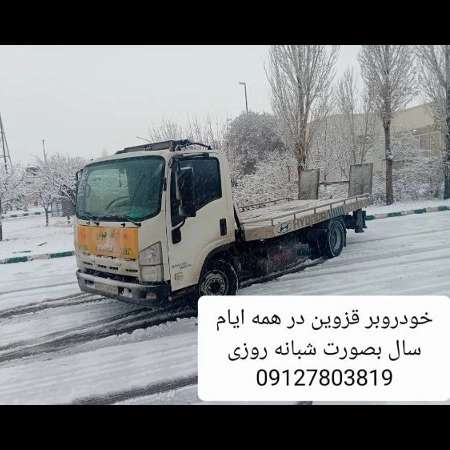 1706943100944.webp