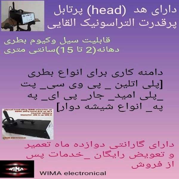 1707048604958.webp