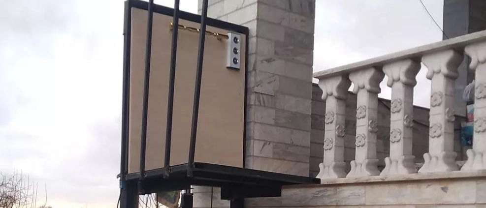 بالابر هیدرولیک سمین
