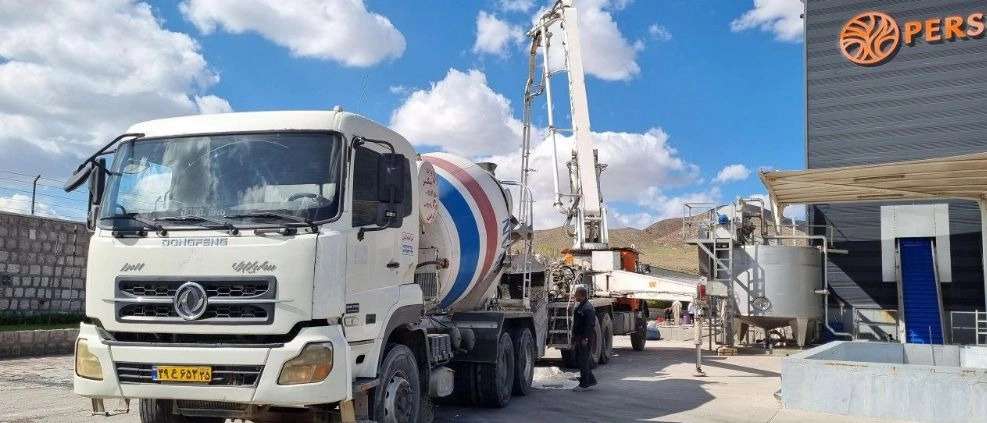 شرکت آلتین بتن آذران