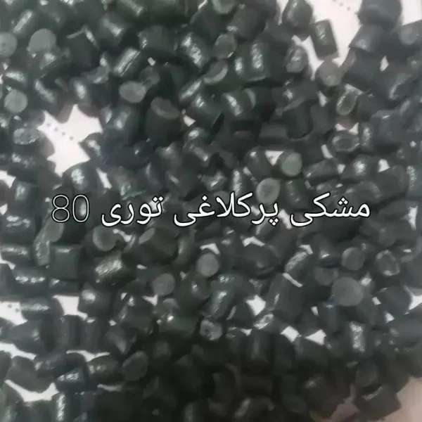 1707733891872.webp