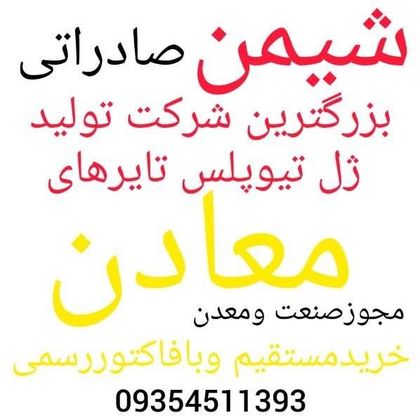 1707815636725.webp