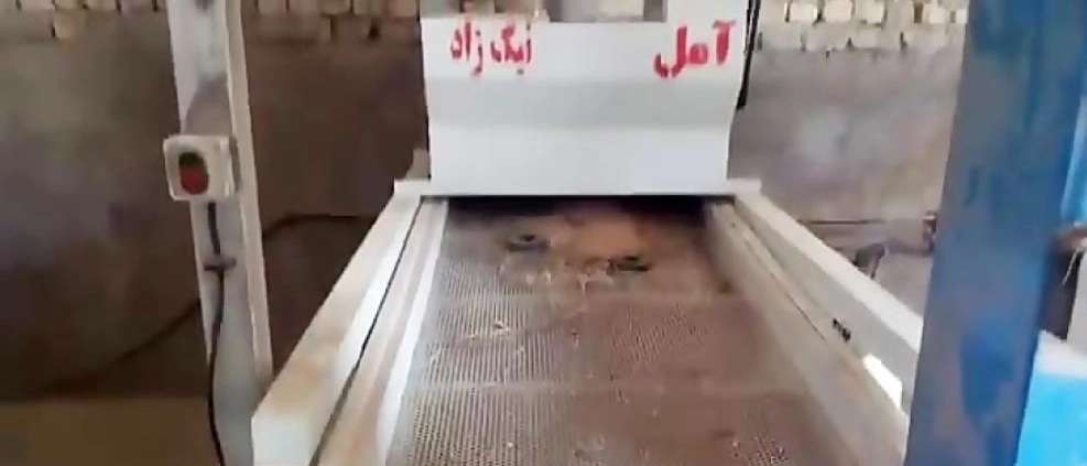 ماشین آلات شالی کوبی وصنعتی