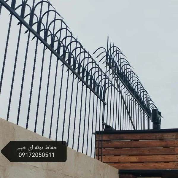 1707894207061.webp