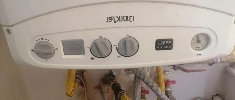 تعمیرات پکیج نیشابورزاده