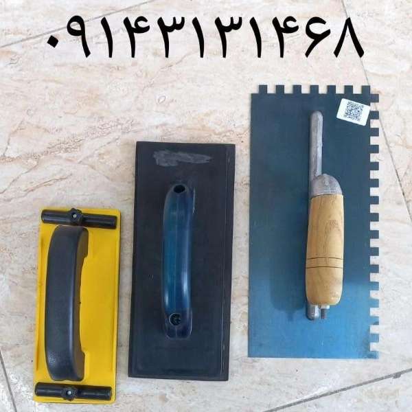 1708236334962.webp