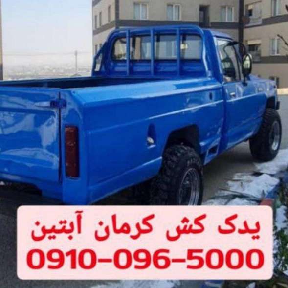 1708339971668.webp