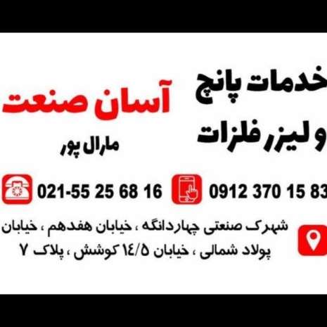 1708498540566.webp