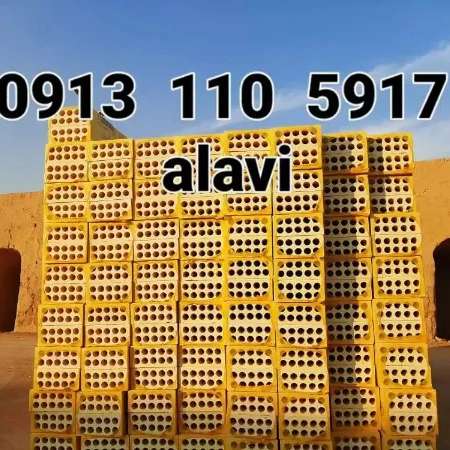 1708517464077.webp