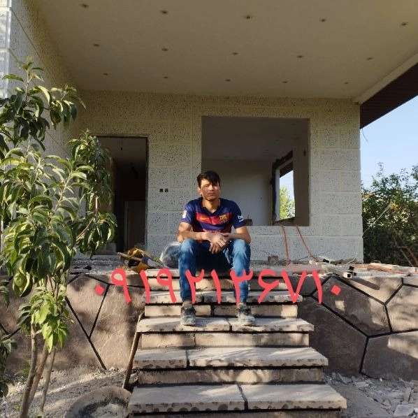 1708537261160.webp
