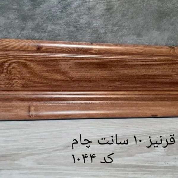 1709109272220.webp