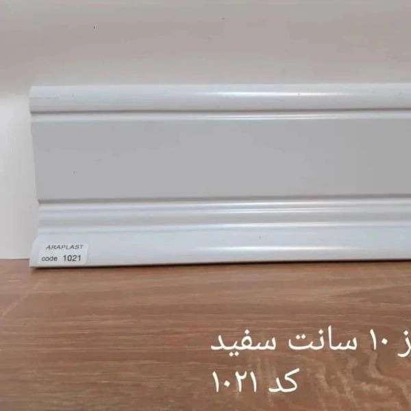1709109313863.webp