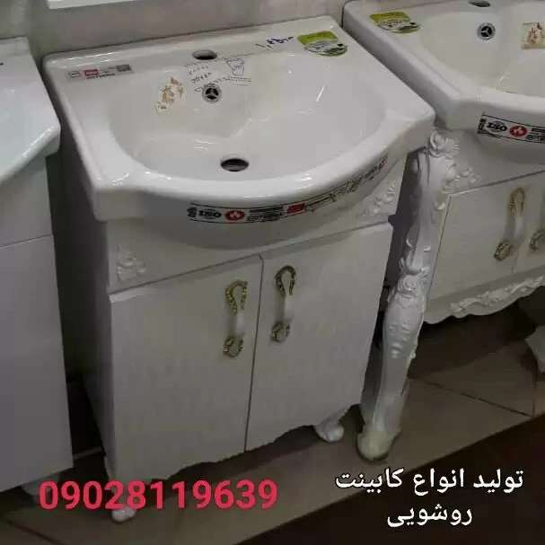 1709119433002.webp