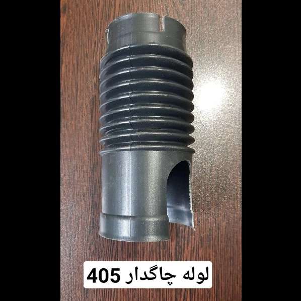 1709369045747.webp