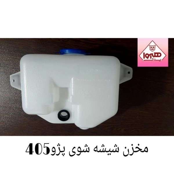 1709369100867.webp