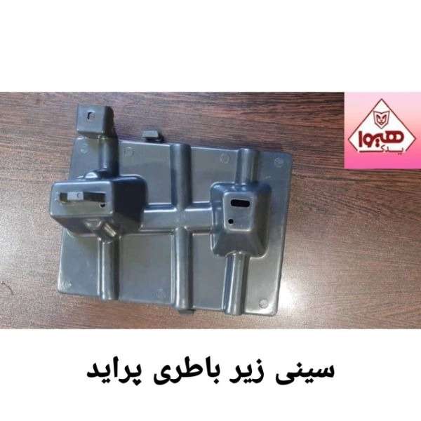 1709370007917.webp