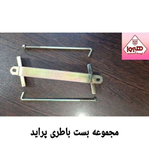 1709370135217.webp