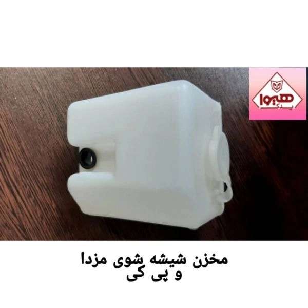 1709370743289.webp