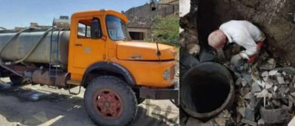 خدمات تخلیه چاه و لوله بازکنی