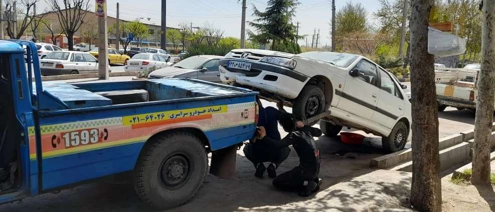 امداد خودرو سلطانشاه قزوین
