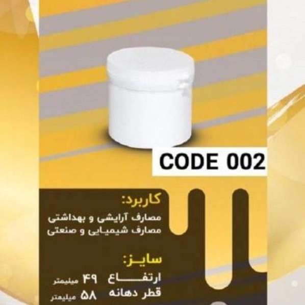 1709964946476.webp