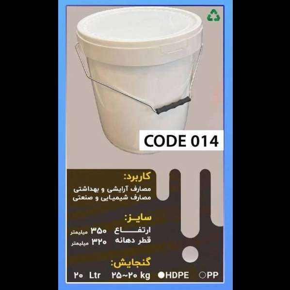 1710143803737.webp
