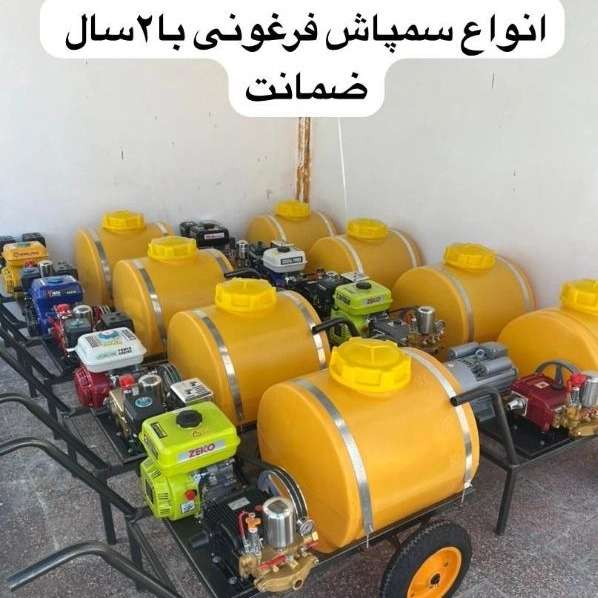 1710317475407.webp