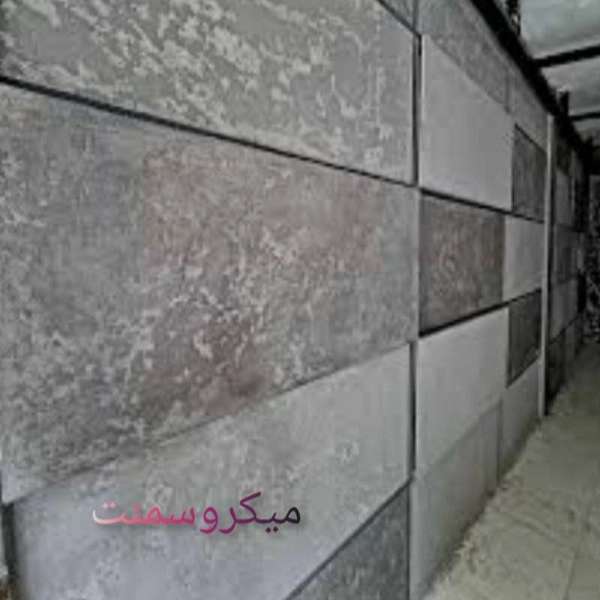 1710393448312.webp