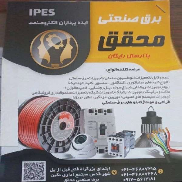 1710404734539.webp
