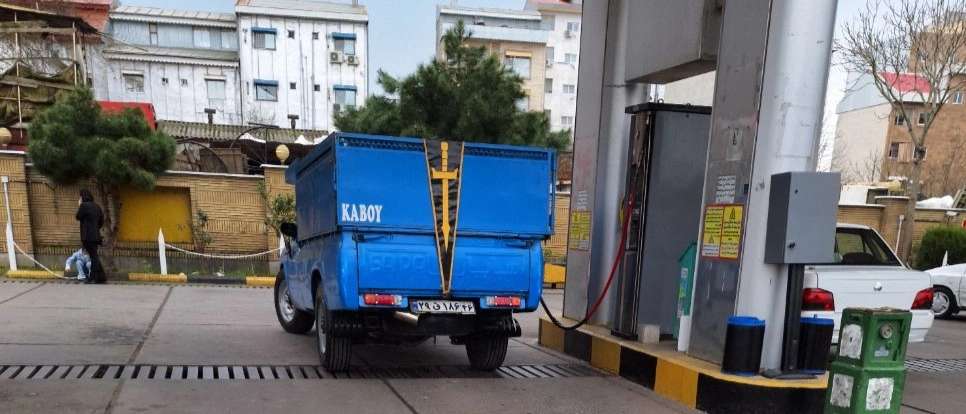 Cargo group kohyar