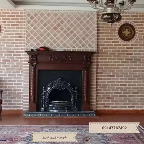 1712046121287.webp
