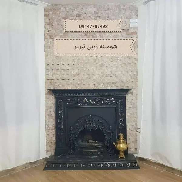 1712046445965.webp