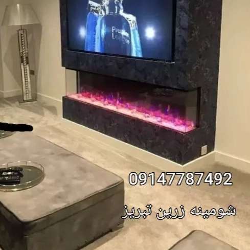 1712046664851.webp