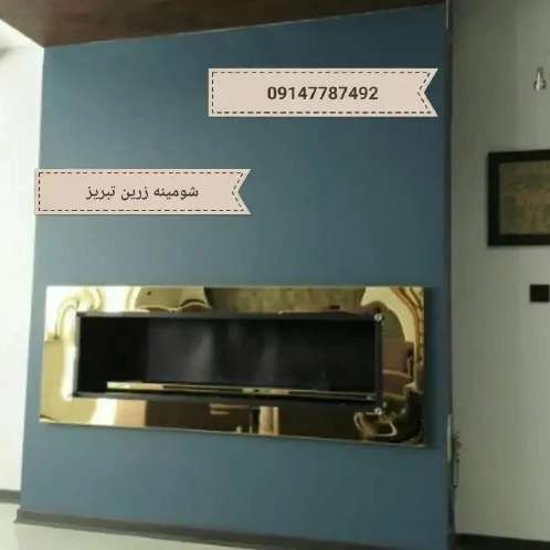 1712047883198.webp