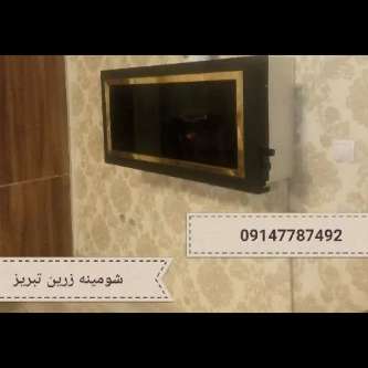1712048195936.webp