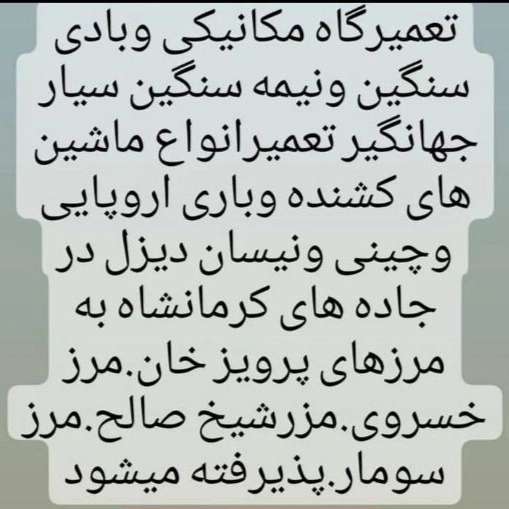 1712050289633.webp