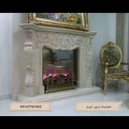 1712050291861.webp
