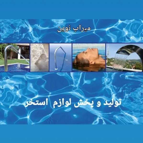 1713432483157.webp