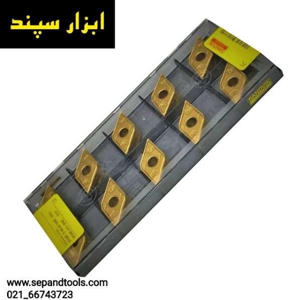 1713554871467.webp