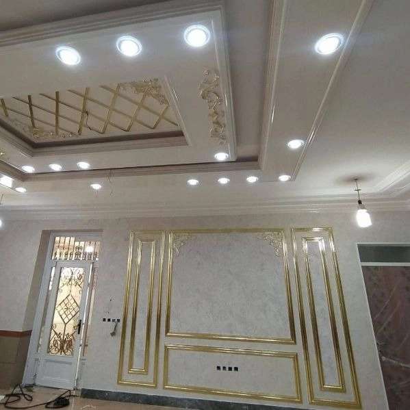 1713606247974.webp