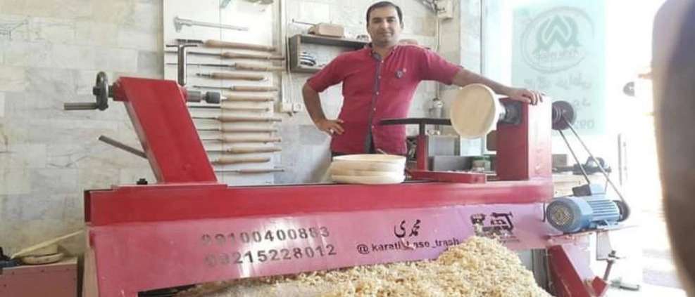 دستگاه خراطی محمدی