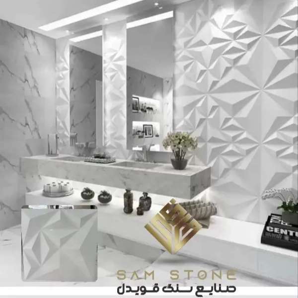 1713687686956.webp