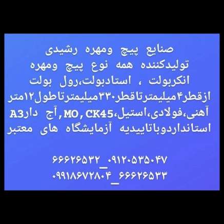 1713690701978.webp