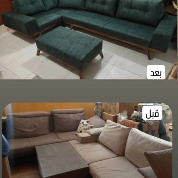 1713694639039.webp