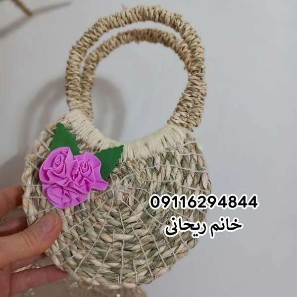 1713764924296.webp